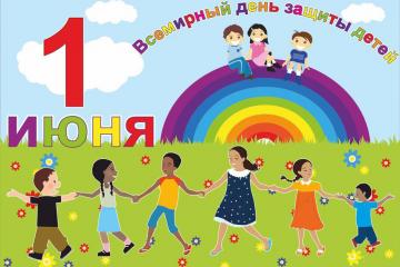 "���� ������ �����."