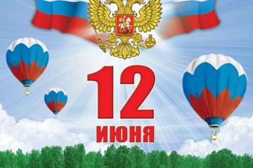 12 ���� ���� ������.