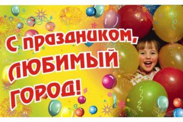 ���� ������ ����������.