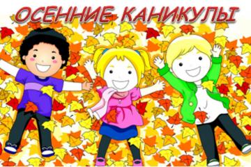 ������� ������ "���������".