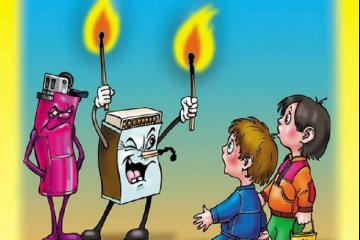 Всероссийская штабная тренировка по гражданской обороне.